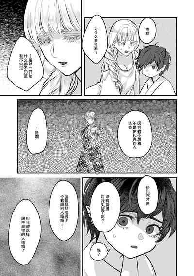 第58页图