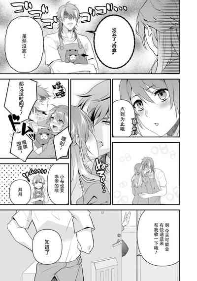 第154页图
