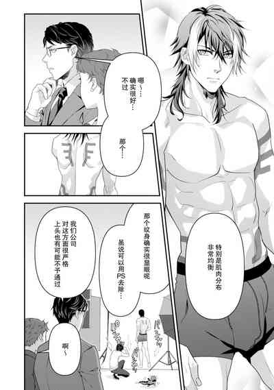 第166页图