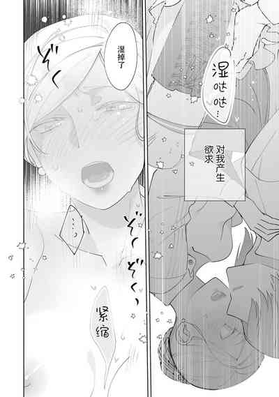 第106頁圖