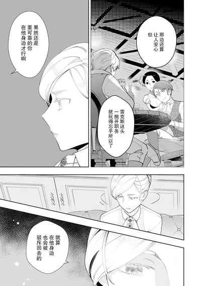 第122頁圖