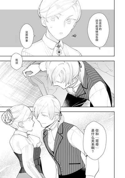 第126頁圖