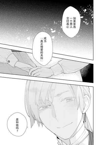 第130頁圖