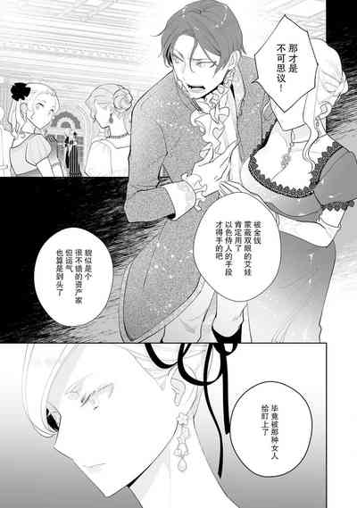 第42頁圖