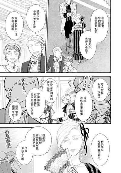 第46頁圖