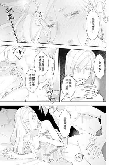 第66頁圖