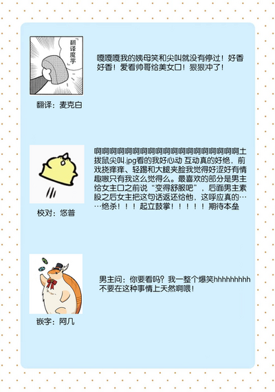 第74頁圖