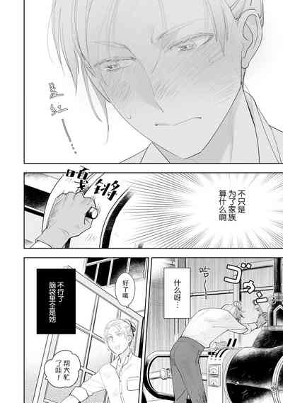 第82頁圖