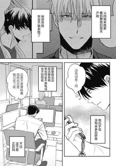第114頁圖