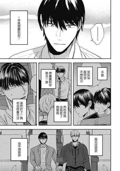 第118頁圖