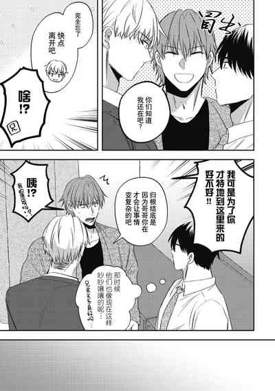 第130頁圖