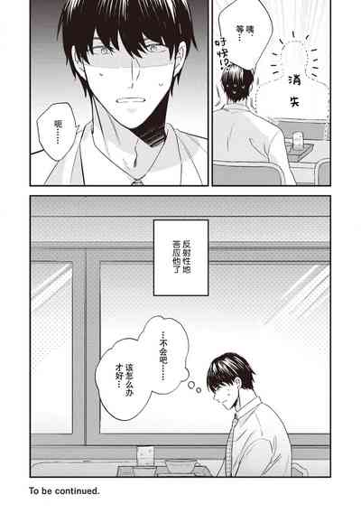 第54頁圖
