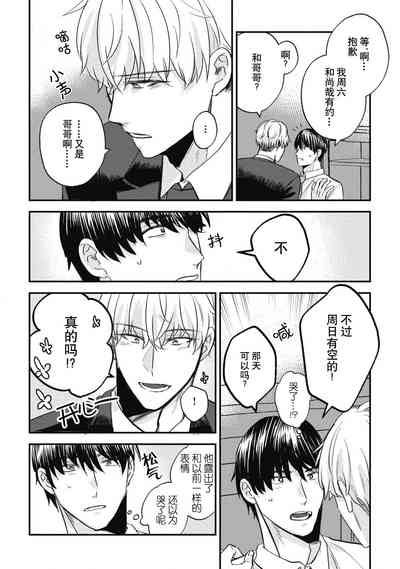 第66頁圖