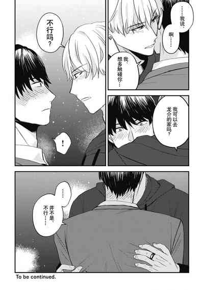 第82頁圖