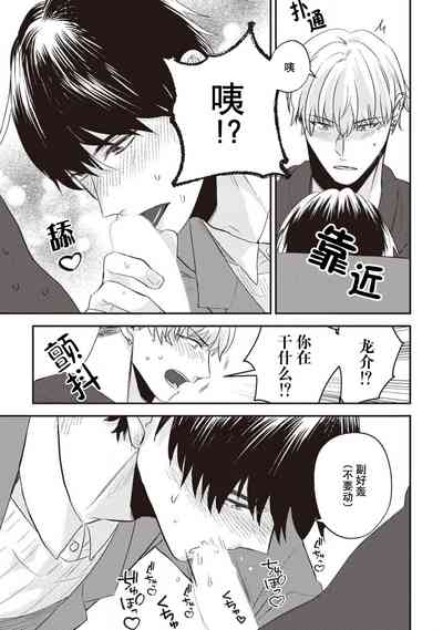 第94頁圖