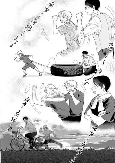 第110页图