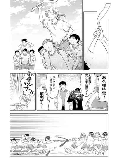 第118页图