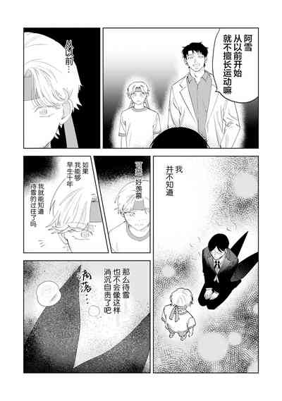 第126页图