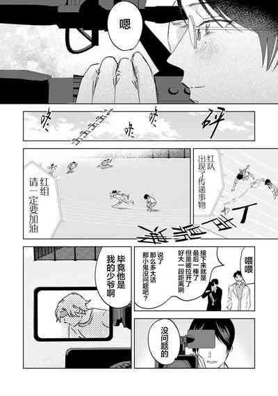 第130页图