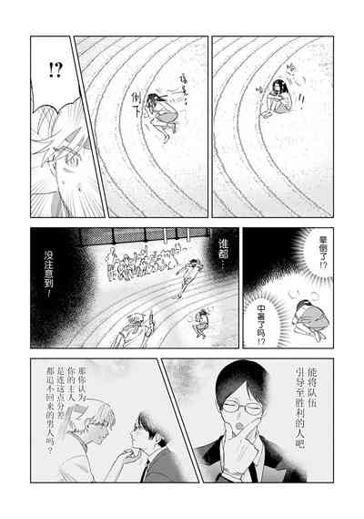 第134页图