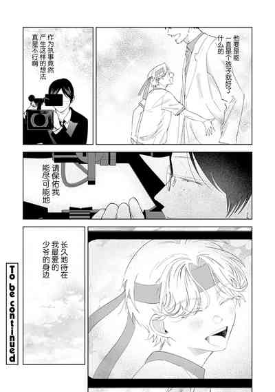 第142页图