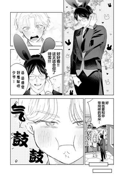 第150页图