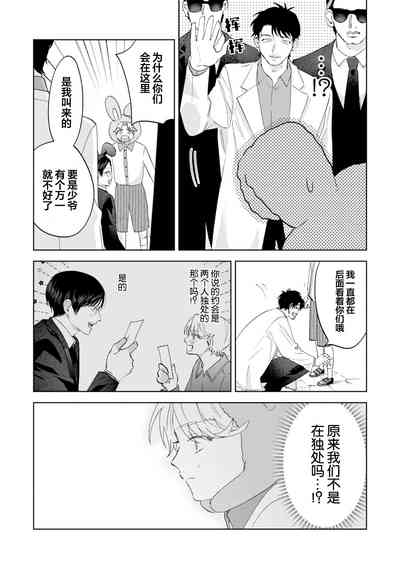 第162页图