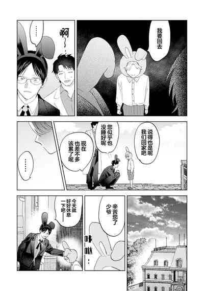 第166页图