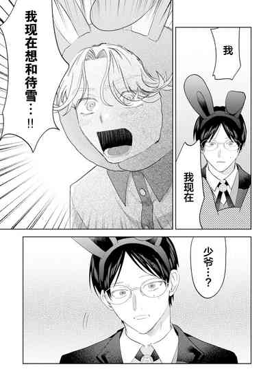 第170页图