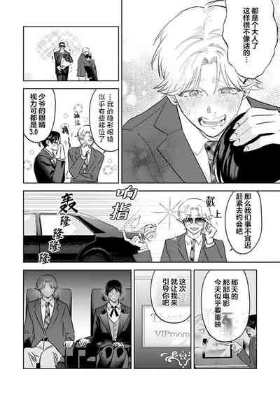第222页图