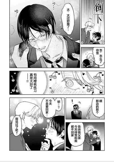 第226页图