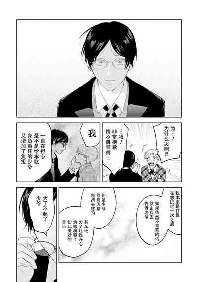 第22页图