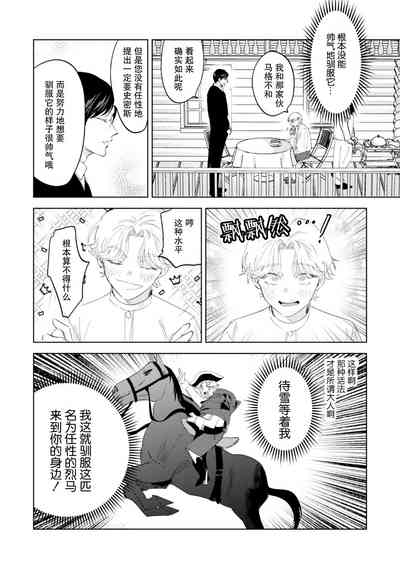 第46页图