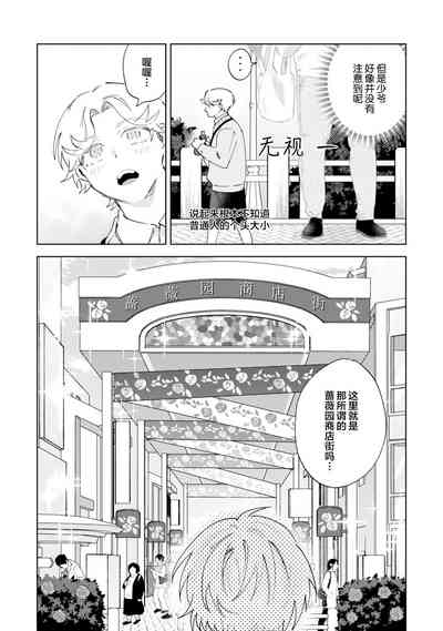 第74页图