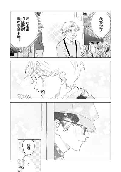 第94页图