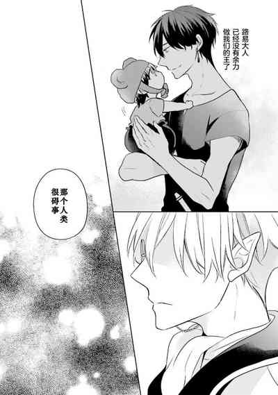第102页图