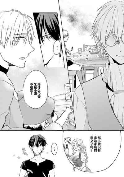 第110页图