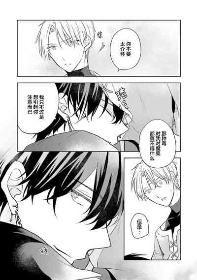 第118页图