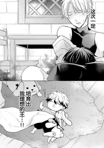 第122页图