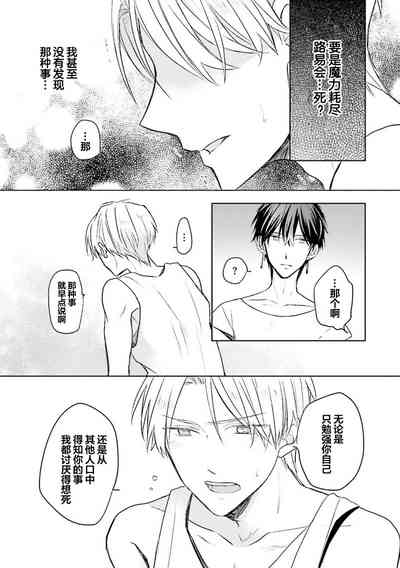 第138页图