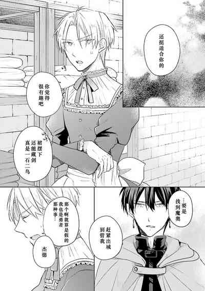 第158页图