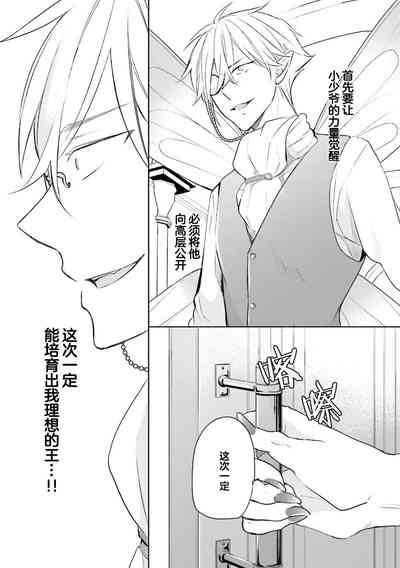 第162页图