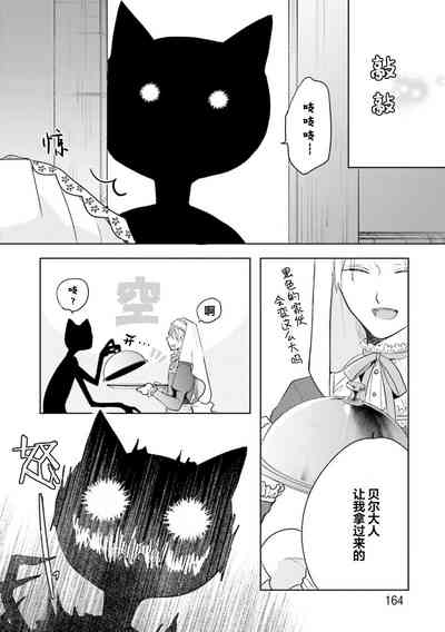 第166页图