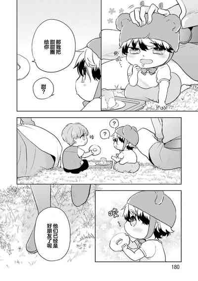 第182页图