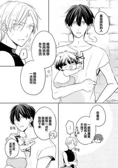 第34页图