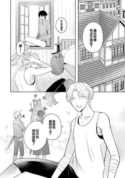 第74页图