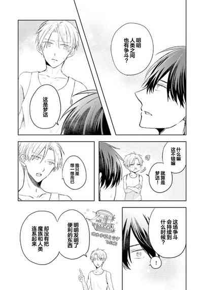 第78页图
