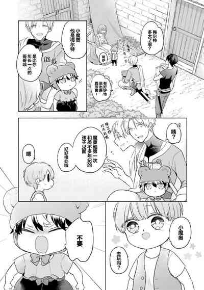第98页图