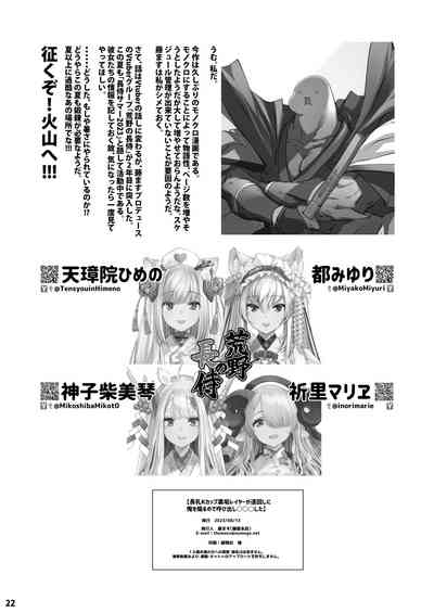 第22頁圖