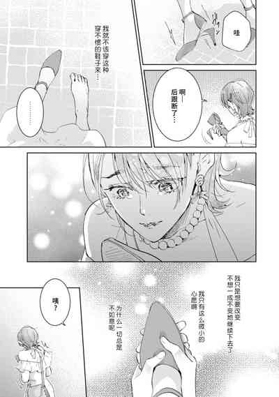 第54页图